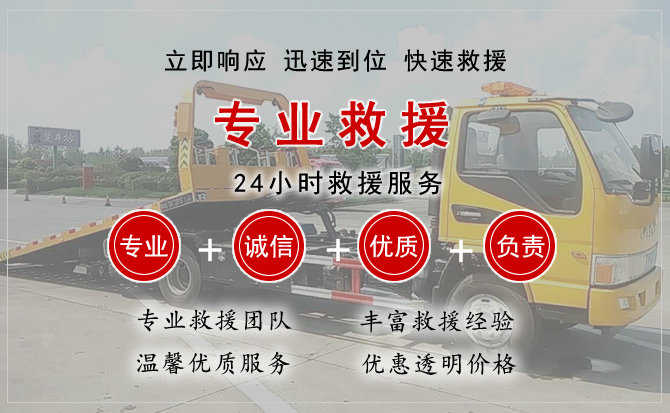 惠农区汽车送柴油 惠农区汽车送柴油