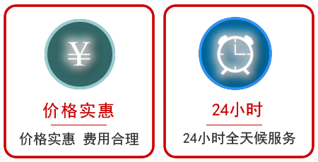 惠农区汽车中途送油救援电话 惠农区汽车中途送油救援电话